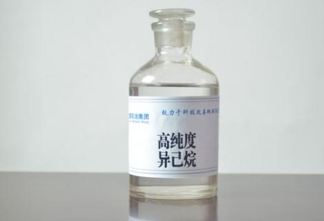 高純異己烷（95%、98%）